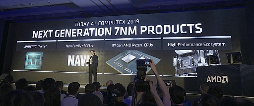 画像集 No.003のサムネイル画像 / 西川善司の3DGE：AMD基調講演レポート〜新Ryzenのトップモデルは12C24T対応で価格は500ドル，新GPUのNaviはリアルタイムレイトレーシング対応か