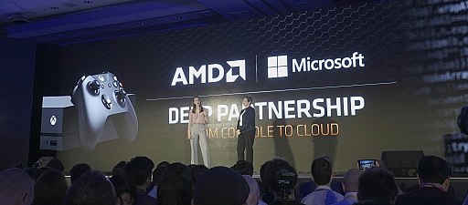画像集 No.006のサムネイル画像 / 西川善司の3DGE：AMD基調講演レポート〜新Ryzenのトップモデルは12C24T対応で価格は500ドル，新GPUのNaviはリアルタイムレイトレーシング対応か