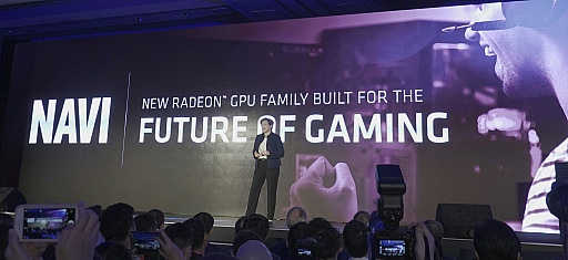 画像集 No.008のサムネイル画像 / 西川善司の3DGE：AMD基調講演レポート〜新Ryzenのトップモデルは12C24T対応で価格は500ドル，新GPUのNaviはリアルタイムレイトレーシング対応か