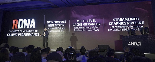 画像集 No.012のサムネイル画像 / 西川善司の3DGE：AMD基調講演レポート〜新Ryzenのトップモデルは12C24T対応で価格は500ドル，新GPUのNaviはリアルタイムレイトレーシング対応か