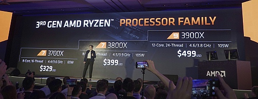 画像集 No.024のサムネイル画像 / 西川善司の3DGE：AMD基調講演レポート〜新Ryzenのトップモデルは12C24T対応で価格は500ドル，新GPUのNaviはリアルタイムレイトレーシング対応か