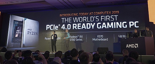画像集 No.027のサムネイル画像 / 西川善司の3DGE：AMD基調講演レポート〜新Ryzenのトップモデルは12C24T対応で価格は500ドル，新GPUのNaviはリアルタイムレイトレーシング対応か
