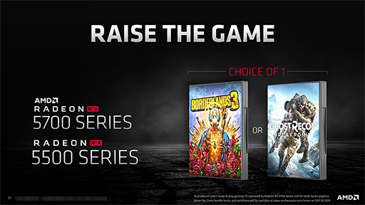 ꡼ No.017Υͥ / AMDߥɥ륯饹GPURadeon RX 5500ץ꡼ȯɽNaviΥΡPCGPUо