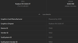  No.024Υͥ / Radeon RX 5500 XTץӥ塼NaviΥȥ꡼ԾGPUϡ礿GTX 1650 SUPER¿ΥǾ