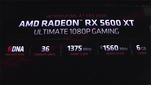 ꡼ No.002 | AMDߥɥ륯饹ԾGPURadeon RX 5600 XTפȯɽ