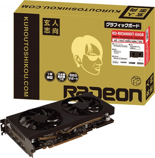 玄人志向，税込約3万8500円のRadeon RX 5600 XT搭載カードを発売