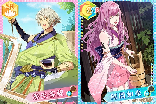 画像ギャラリー No.002のサムネイル画像 / アドベンチャーゲーム「なむあみだ仏っ！」が月刊コミックジーンで連載開始