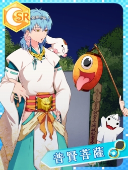 ���������꡼ No.002�Υ���ͥ������ / �֤ʤढ�ߤ�ʩ�á��ץ��٥�ȡֲƤ������ߤ����λ�򤷤褦���פ�����