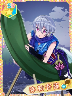 ���������꡼ No.003�Υ���ͥ������ / �֤ʤढ�ߤ�ʩ�á��ץ��٥�ȡֲƤ������ߤ����λ�򤷤褦���פ�����