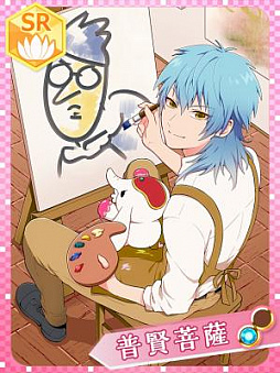 画像ギャラリー No.001のサムネイル画像 / 「なむあみだ仏っ！」，イベント「ミッション：ポッシブル仏心と秋の空」が開始