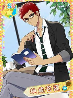 画像ギャラリー No.002のサムネイル画像 / 「なむあみだ仏っ！」，イベント「ミッション：ポッシブル仏心と秋の空」が開始