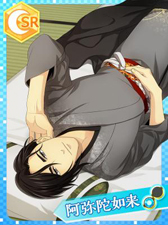 画像ギャラリー No.003のサムネイル画像 / 「なむあみだ仏っ！」，イベント「デレデレ？梵納どうぶつ園」が本日スタート