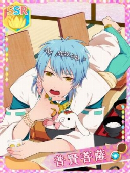 ���������꡼ No.002�Υ���ͥ������ / �֤ʤढ�ߤ�ʩ�á������磻�٥�Ȥ����롣�󽷤ϡ��ḭ�SSR�פʤ�