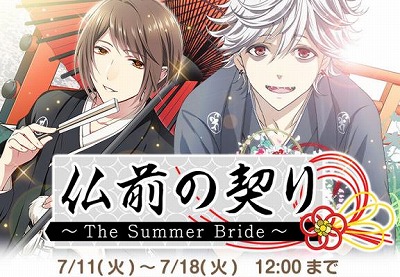 ꡼ No.002 | ֤ʤढߤʩáס٥ȡʩηɤʤɤ