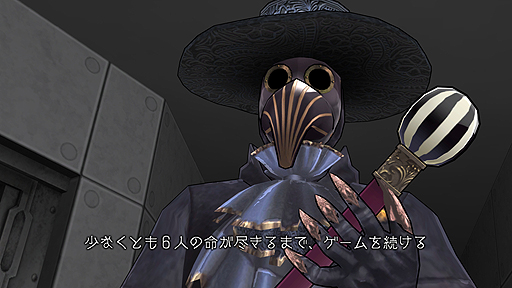 ꡼ No.003Υͥ / PCǡZERO ESCAPE ΥޡפۿSteam630200ȡͽŵϥȥȡǱ۹Ϻ񤭲ޤ