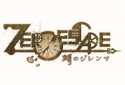 ꡼ No.004Υͥ / ZERO ESCAPE ΥޡפΥҲȥ쥤顼ˤηǤ֥ǥѡȡפо