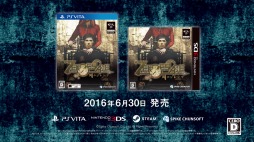 ꡼ No.009Υͥ / ZERO ESCAPE ΥޡפΥҲȥ쥤顼ˤηǤ֥ǥѡȡפо