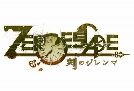 ꡼ No.007Υͥ / PCǡZERO ESCAPEפ33󥪥դǹǤ륻»ܡ115ޤ