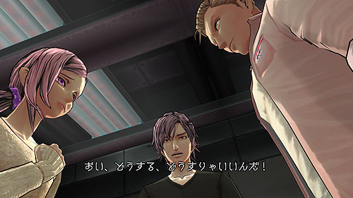 ꡼ No.003Υͥ / ZERO ESCAPE ΥޡסPCǤXbox OneǤMicrosoft Storeо졣꡼3ˤƴ