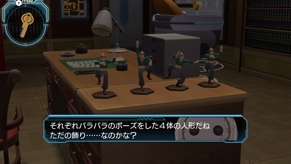 ꡼ No.003 | PC ZERO ESCAPE Υ