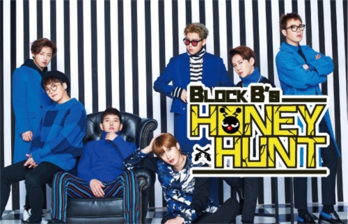 画像ギャラリー No.002のサムネイル画像 / 恋愛SLG「Block B's HONEY×HUNT」が4月に配信決定。事前登録開始