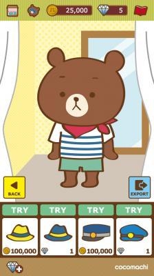 画像ギャラリー No.001のサムネイル画像 / 旅行情報サイト「ココマチ」のiOSアプリ「ココマチスタンプ」がリリース