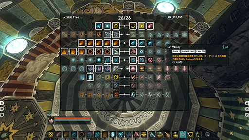 ꡼ No.006 | ͤǳȯ档ǥǥ٥åѡSmokymonkeySRPGNinelivesפΥץƥȤ򳫻