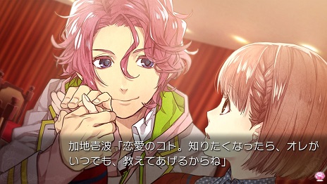 ꡼ No.005Υͥ / гرפPS VitaǤ2016ǯ6ȯꡣʬ̤˻ۤ줿رˤADV