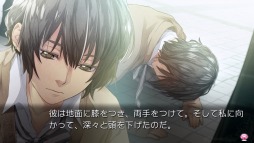 画像ギャラリー No.002のサムネイル画像 / 「絶対階級学園」のオープニングムービーが公開。主題歌「あなたの瞳の中に〜First love〜」に乗せてイベントシーンを紹介