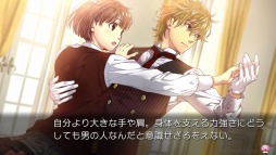 画像ギャラリー No.004のサムネイル画像 / 「絶対階級学園」のオープニングムービーが公開。主題歌「あなたの瞳の中に〜First love〜」に乗せてイベントシーンを紹介