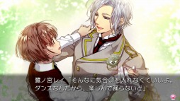 画像ギャラリー No.005のサムネイル画像 / 「絶対階級学園」のオープニングムービーが公開。主題歌「あなたの瞳の中に〜First love〜」に乗せてイベントシーンを紹介