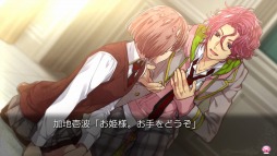 画像ギャラリー No.006のサムネイル画像 / 「絶対階級学園」のオープニングムービーが公開。主題歌「あなたの瞳の中に〜First love〜」に乗せてイベントシーンを紹介