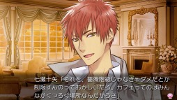 画像ギャラリー No.010のサムネイル画像 / 「絶対階級学園」のオープニングムービーが公開。主題歌「あなたの瞳の中に〜First love〜」に乗せてイベントシーンを紹介