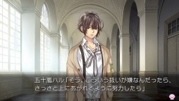 画像ギャラリー No.011のサムネイル画像 / 「絶対階級学園」のオープニングムービーが公開。主題歌「あなたの瞳の中に〜First love〜」に乗せてイベントシーンを紹介