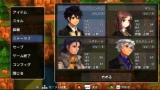 画像ギャラリー No.011のサムネイル画像 / 「SMILE GAME BUILDER」がSteamで2016年9月8日に配信。フリータッチで感覚的に3Dマップが作成できるPC用RPG制作ソフト