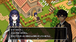 画像ギャラリー No.003のサムネイル画像 / PC用RPG制作ソフト「SMILE GAME BUILDER」の配信がSteamでスタート。3DモデルやBGMなどを追加できるDLC3種も登場