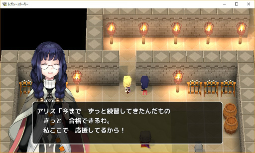 ꡼ No.001 | ץפ鷺ڤʤġλȤϤȤϡRPGեȡSMILE GAME BUILDERפΥץ륲֥֡ʪԥ󥿥ӥ塼