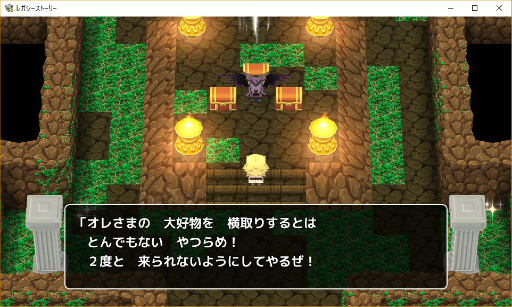 ꡼ No.002 | ץפ鷺ڤʤġλȤϤȤϡRPGեȡSMILE GAME BUILDERפΥץ륲֥֡ʪԥ󥿥ӥ塼