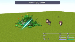 ꡼ No.013 | RPGեȡSMILE GAME BUILDERפΥ˥᡼ǽ