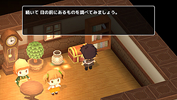 画像ギャラリー No.006のサムネイル画像 / RPG制作ソフト「SMILE GAME BUILDER」の新たな体験版が本日リリース。Steamアカウントなしでも利用可能,機能制限も緩和