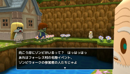 画像ギャラリー No.008のサムネイル画像 / 「SMILE GAME BUILDER」が70%OFFに。3D作成機能の追加DLCも発表