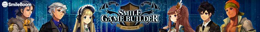 画像ギャラリー No.001のサムネイル画像 / 「SMILE GAME BUILDER」の価格が9800円から6980円に改定。DLCも980円に