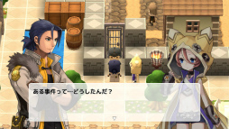 画像ギャラリー No.005のサムネイル画像 / 「SMILE GAME BUILDER」が80%オフ。5周年セールを実施