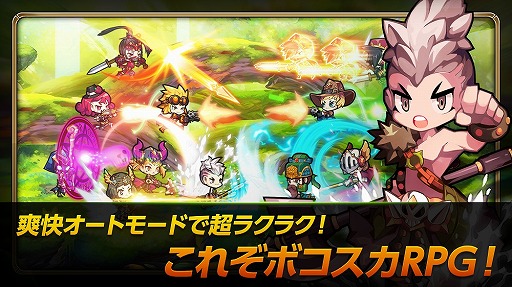 ꡼ No.004Υͥ / RPG֥ܥͺסiOSǤλϿڡ1500곫