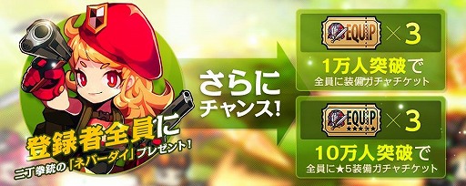 ꡼ No.002Υͥ / ֥ܥͺסϿԤ1ͤˡӥŵɲ