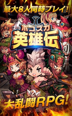 ꡼ No.002 | ˾αͺã˽륢RPG֥ܥͺפۿϡ520ޤǤ˥󤹤̤ʱͺʤɹŵ館