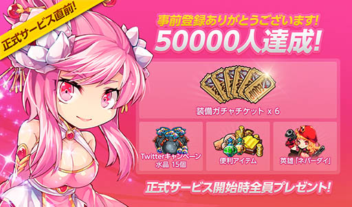 ꡼ No.010 | ˾αͺã˽륢RPG֥ܥͺפۿϡ520ޤǤ˥󤹤̤ʱͺʤɹŵ館