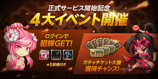 ꡼ No.011 | ˾αͺã˽륢RPG֥ܥͺפۿϡ520ޤǤ˥󤹤̤ʱͺʤɹŵ館