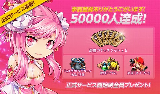 ꡼ No.004 | ֥ܥͺסǥ󥦥ǰ٥Ȥ򳫺