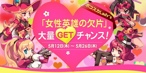 ꡼ No.003Υͥ / ֥ܥͺס»ܤΥåץǡȤǱͺγʲڤ